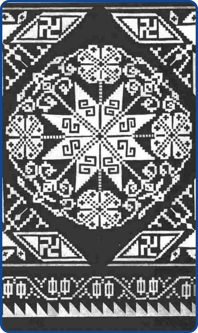 四蝶护菊图